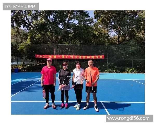 广州网球队在精英赛中的团队协作表现分析与评价 广州网球队在精英赛中的团队协作表现分析与评价