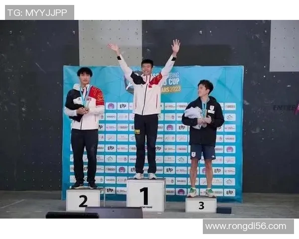 攀岩界权威发布最新力量实力榜单揭示顶尖选手风采与竞争态势