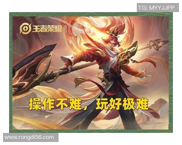 王者荣耀评论分析V5战队在比赛中的控制策略与失误反思