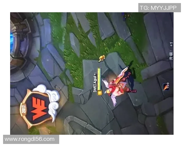 英雄联盟战队WE展现卓越团队协作能力创下新高峰 英雄联盟战队WE展现卓越团队协作能力创下新高峰