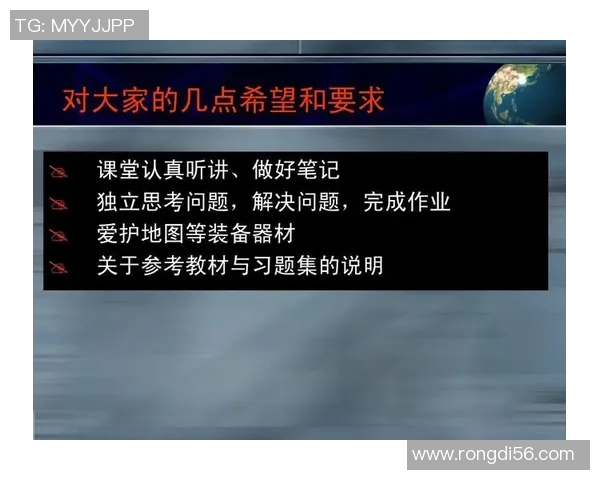 重庆排球队阵地战分析：得失背后的战术思考与未来展望