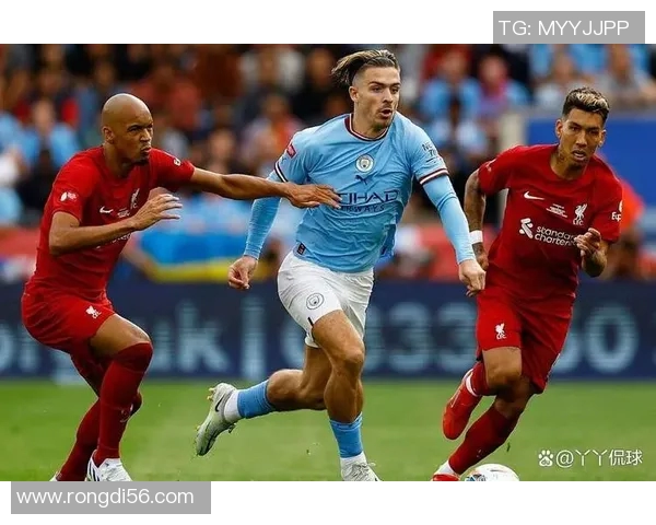 利物浦与曼城欧冠对决激战正酣争夺荣耀巅峰之战 利物浦与曼城欧冠对决激战正酣争夺荣耀巅峰之战