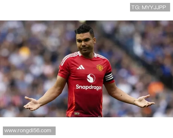 卡塞米罗的传奇旅程：从巴西足球新星到欧洲豪门中场核心