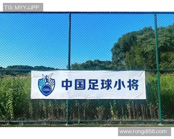 基米希的足球之路:从青训小将到世界级中场的成长历程 基米希的足球之路:从青训小将到世界级中场的成长历程