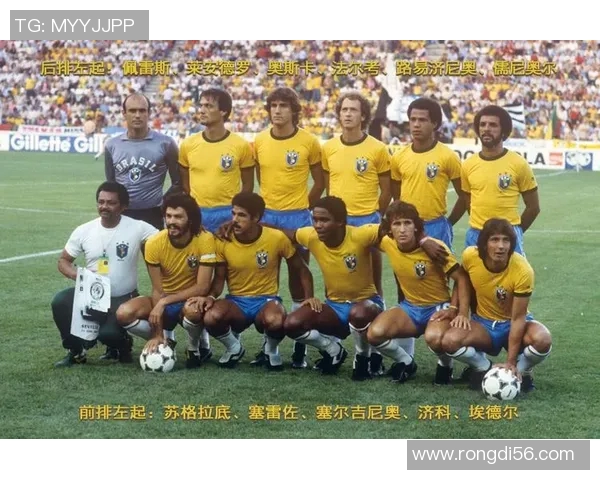 巴西与英国世界杯对决历史回顾与精彩瞬间分析 巴西与英国世界杯对决历史回顾与精彩瞬间分析