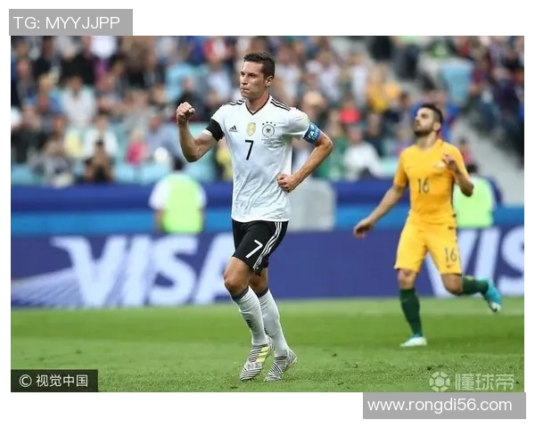 德国对智利比赛直播观看渠道及时间安排详解