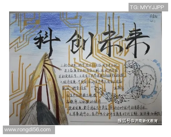 李泓澎：在艺术与科技交汇处探索创新的无限可能