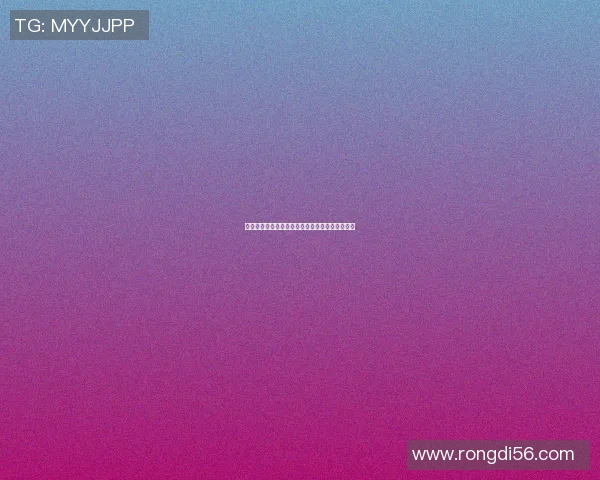 曼联迎战诺维奇联赛杯激战在即球迷期待精彩对决