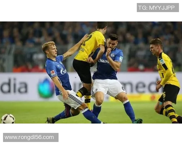 沙尔克与多特蒙德的德甲对决揭示了足球的激情与荣耀 沙尔克与多特蒙德的德甲对决揭示了足球的激情与荣耀