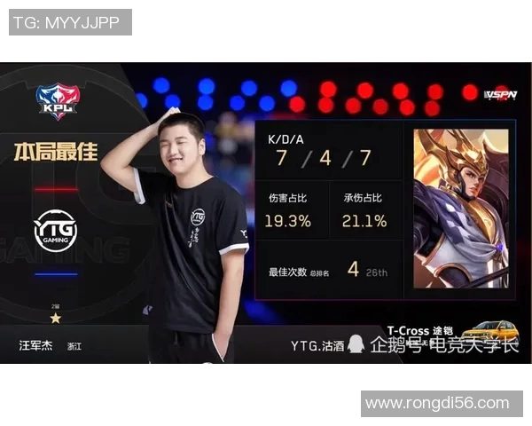 济南队与新疆队激战季后赛巅峰对决争夺篮球荣耀与晋级机会 济南队与新疆队激战季后赛巅峰对决争夺篮球荣耀与晋级机会