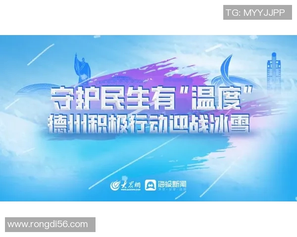 重磅专题解析V5包夹革新对战术布局的深远影响与未来发展趋势