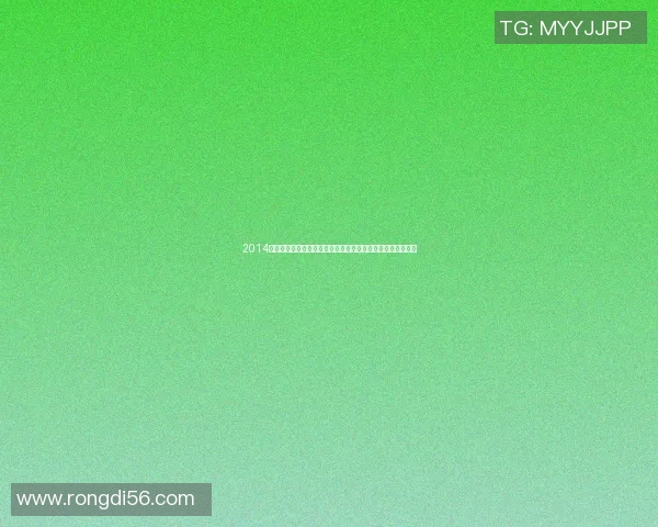 2014年巴萨与马竞激战回顾：西甲巅峰对决的精彩瞬间与历史意义