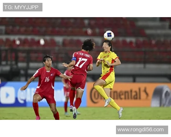 东亚女足精彩对决中国队迎战蒙古队期待激烈较量与精彩表现 东亚女足精彩对决中国队迎战蒙古队期待激烈较量与精彩表现