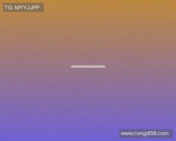 伊蒂哈德吉达与达马克精彩对决直播全程回顾与分析