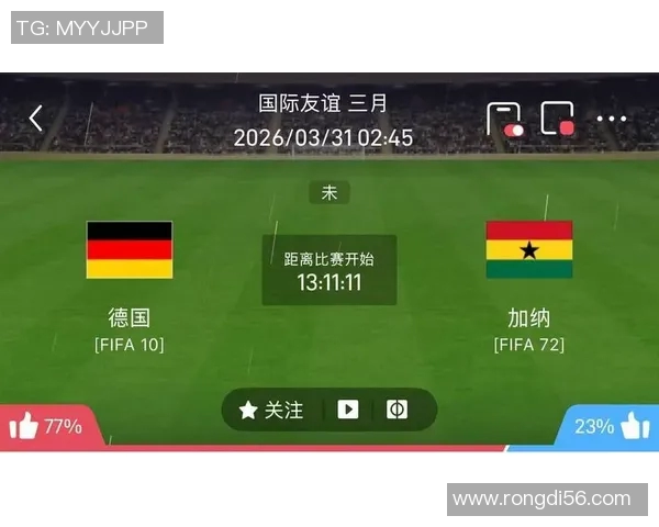 德国与智利足球对决胜负分析及比赛精彩回顾 德国与智利足球对决胜负分析及比赛精彩回顾